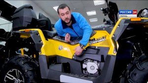 Здорово мужики   СТЕЛС ЦЕНТР ПЕРМЬ