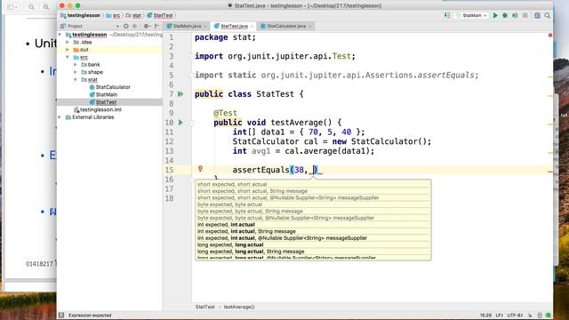 [Java Testing 3] jUnit : Basic