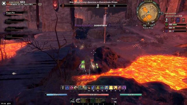 Elder Scrolls Online Stamina Templar PvP ( захват флага... Нет, не слышал ) просто Kill fun смотреть онлайн