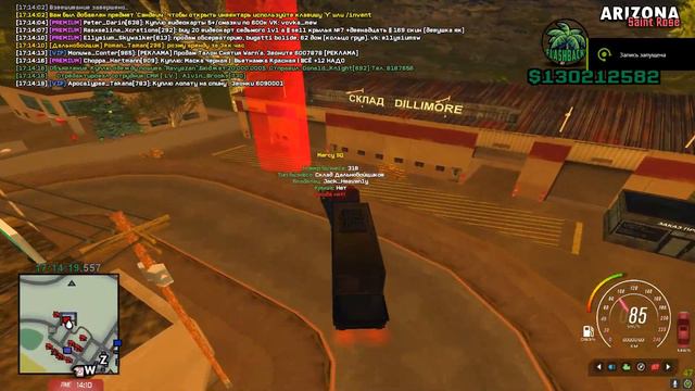 АРЕНДОВАЛ КАСТОМНУЮ ФУРУ НА 2 ЧАСА! СКОЛЬКО ЗАРАБОТАЛ?  Arizona RP