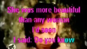 Nick Cave/Kylie Minogue - Where the Wild Roses Grow, karaoke