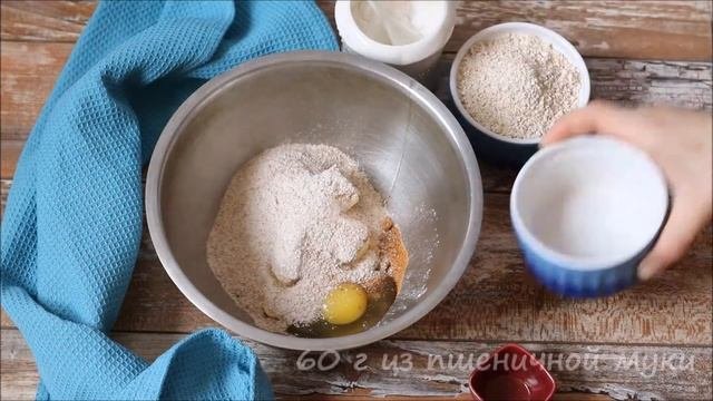 Овсяное хрустящее печенье
