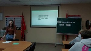 Учитель года России 2021. Чеснокова Е.С. Урок русского языка