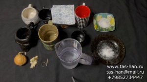 Святочное и новогоднее гадание на кружках