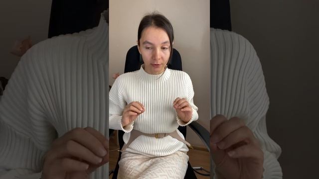 Окончание программы смотреть онлайн