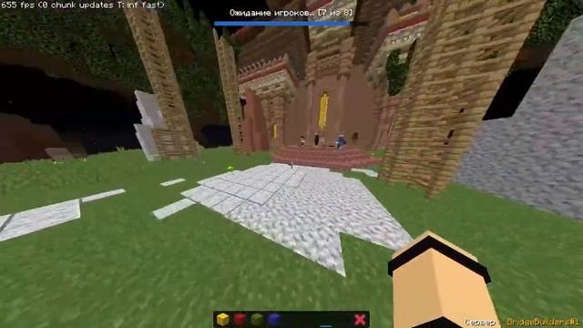 ИГРАЮ В BRIDGE BUILDERS НА СЕРВЕРЕ CRISTALIX смотреть онлайн