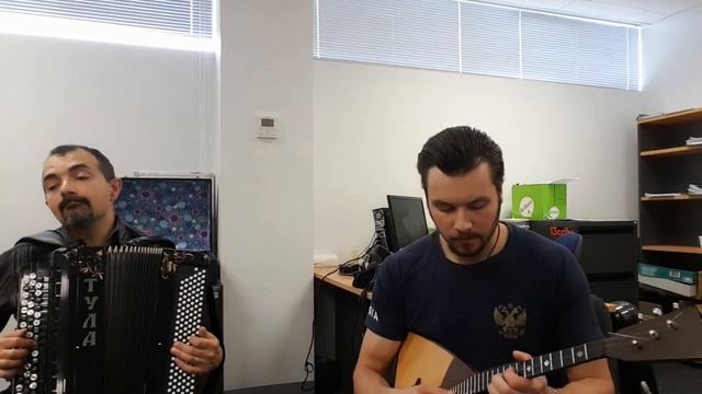 Балалайка и Баян в Австралии. Коробейники смотреть онлайн