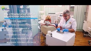Санаторий "Чёнки" (Гомельская область, Республика Беларусь)