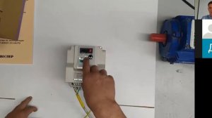 Вебинар ВЕСПЕР: Быстрое подключение и настройка преобразователей частоты серии Е5-8200.