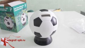 Копилка - Футбольный мяч (встроенный счетчик монет)