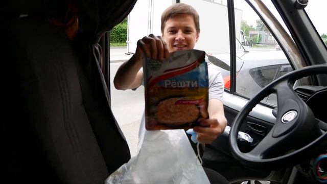 Что посмотреть в #Екатеринбурге за 3 дня / Ельцин-центр, Высоцкий, автомузей в Верхней Пышме