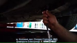 Chevrolet Evanda, заміна оливи в АКПП