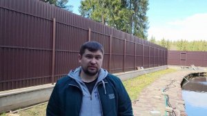 Пруд на русле ручья из пленки Винилит через 8 лет