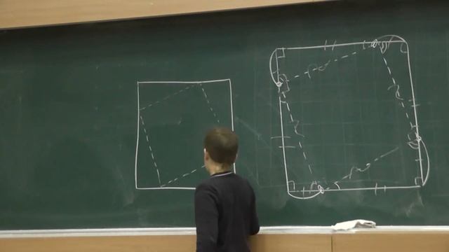 123 Квадрат, вписанный в квадрат (217, 218) смотреть онлайн