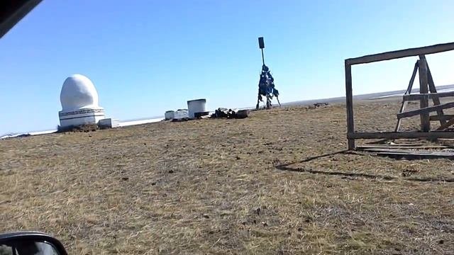 Тээлин обоо, Тэбхэр газар