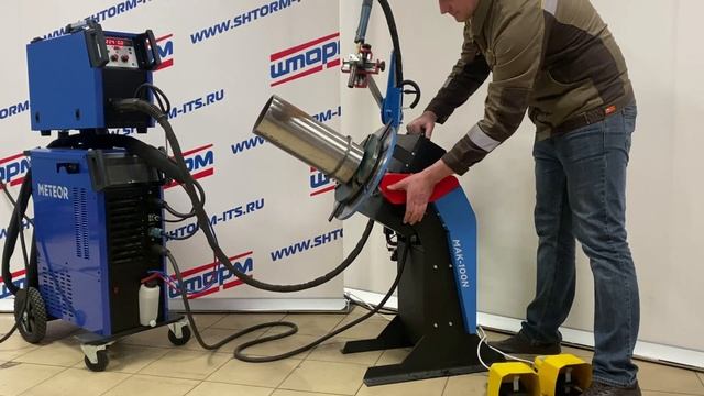 MAK 100N BA смотреть онлайн