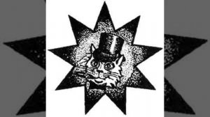 Рауль Гогилава. Рауль Сухумский