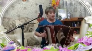 Бер күрүдә яраттым.  Мусфира Галямова