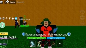 ?3 ЮТУБЕРА РОЛЯТ МНЕ ФРУКТЫ у КОГО ЛУЧШЕ ВЫБАДЕТ В БЛОКС ФРУТС?!! ? // ROBLOX BLOX FRUITS