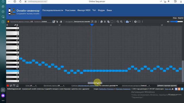 Страшная Музыка кто-то бежит автор Пластинус смотреть онлайн