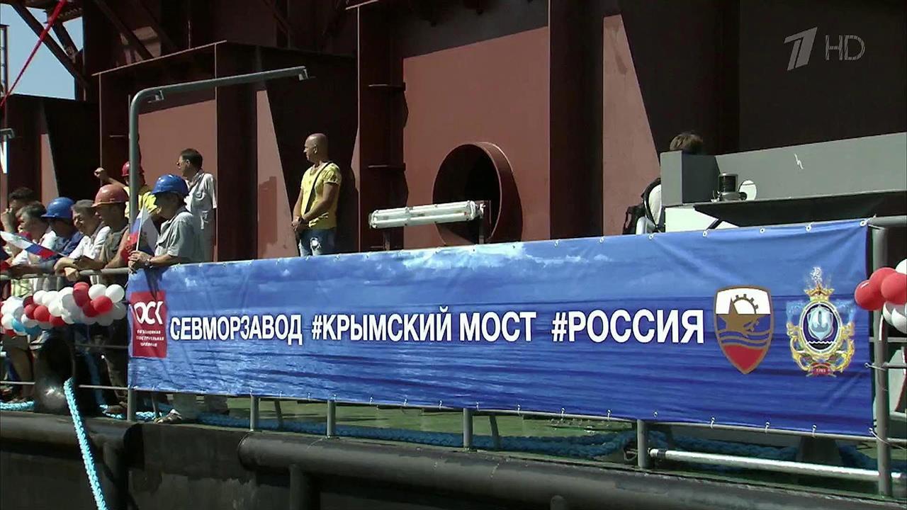 Готова еще одна опора для доставки арок моста через Керченский пролив