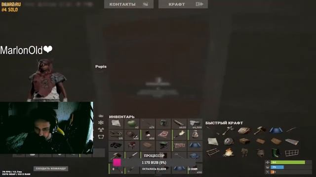 Играем в faceit !!! Качаемся! смотреть онлайн