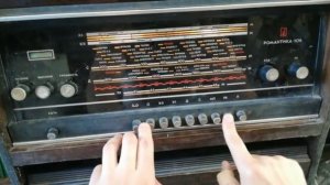 Музыкальный центр 1973 г. РОМАНТИКА - 106