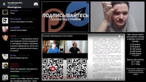 Маргинал пояснил как в Индонезию попал ислам