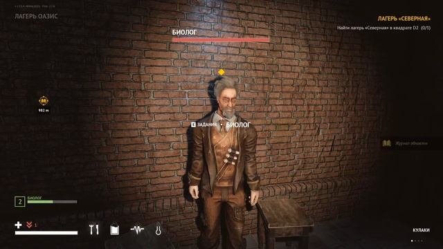 Desolate. Логово зверя. Как убить мясника. Стрим 14 смотреть онлайн