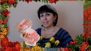 Ион Суручану Куст рябины