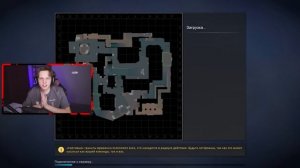 Как играют Американцы в CS:GO