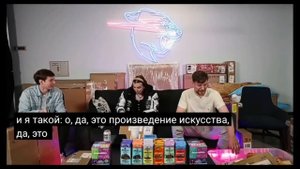 КРИС СМЕНИЛ ПОЛ! МИСТЕРА БИСТА ХОТЯТ ОТМЕНИТЬ?