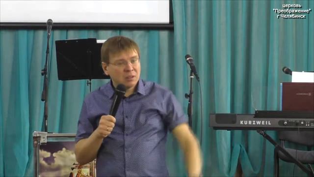 Тема: "Дары Духовные"