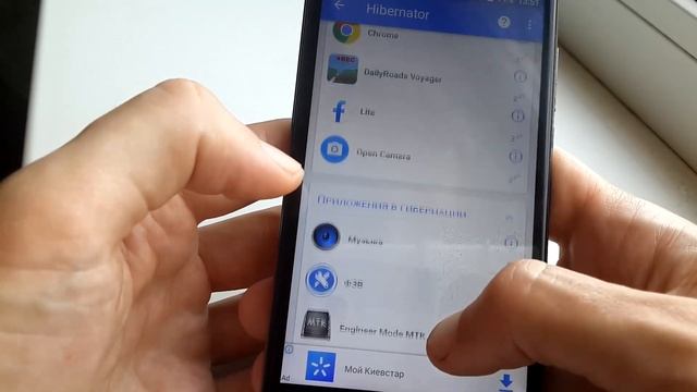 ? Если ТОРМОЗИТ СМАРТФОН! Почему и что делать с телефоном/планшетом Андроид, если он глючит/лагает.