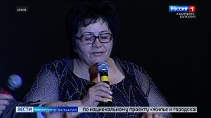 Сегодня ушла из жизни диктор радио, заслуженный журналист КБР Татьяна Шидакова