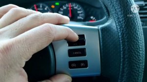 Круиз контроль