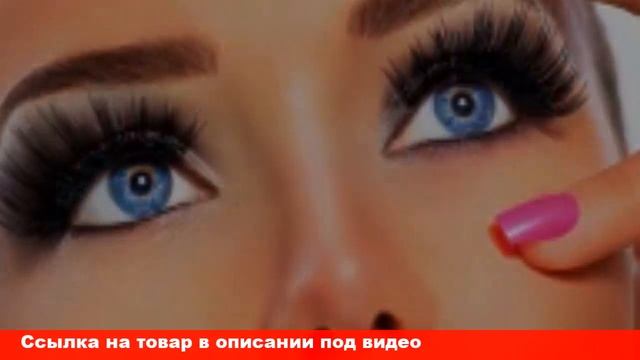 отзывы о туши эффект накладных ресниц эйвон отзывы смотреть онлайн