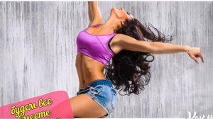 Настроение Crazy Love ❤️ / Zivert