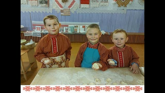 Перепечи от первого класса Тыловайской СОШ