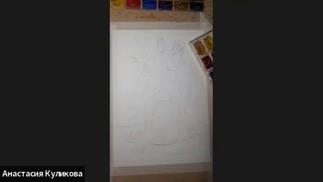 Мастер-класс "Натюрморт с розами". Акварель 8+ смотреть онлайн