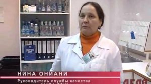 ДелоРу .:. Экскурсия по «АкваДону»