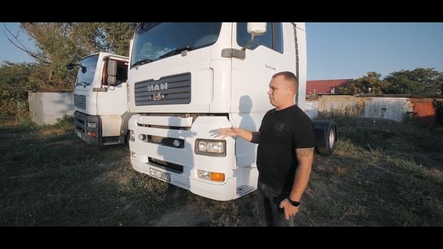 MAN Продажа. Как мы готовим наши автомобили к продаже