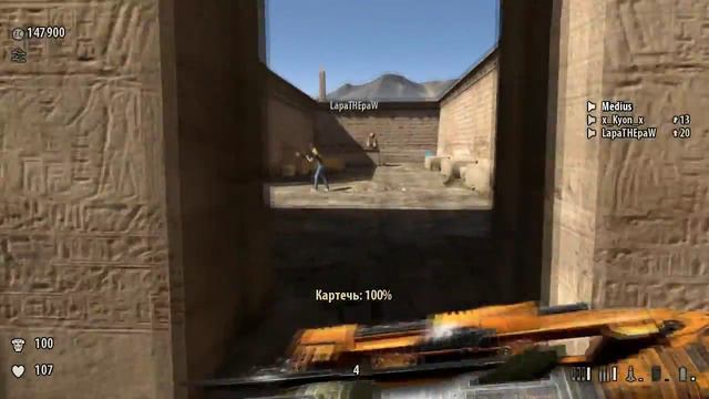 Serious Sam 3 - Co-op - Серия 5 [Адовое рубилово] смотреть онлайн