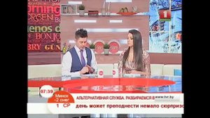 Альтернативная служба. Разбираемся в деталях