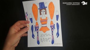 Занятие 4 - Шарнирная кукла. Домашняя анимационная мастерская.