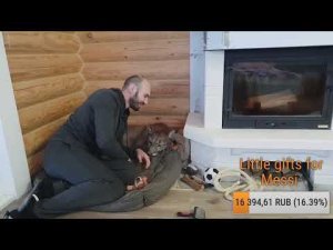 Прямой эфир. Месси и Ичель