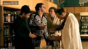 налей побольше...