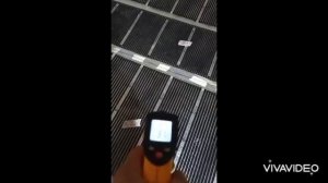 Терлый пол инфракрасный монтаж и тестирование.