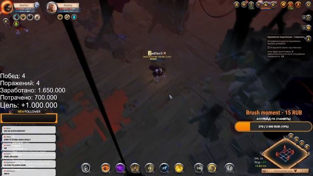 Альбион Онлайн : Гайд на Хранители клятвы в Проклятых подземельях + SOLO PVP смотреть онлайн