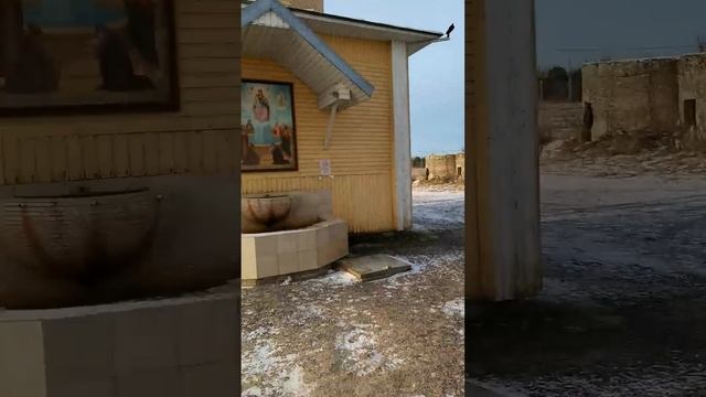 Святой источник закрыт на ремонт...декабрь 2022!